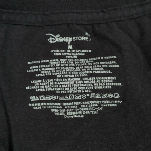 Disney bundle size small/medium - Picture 3 of 7
